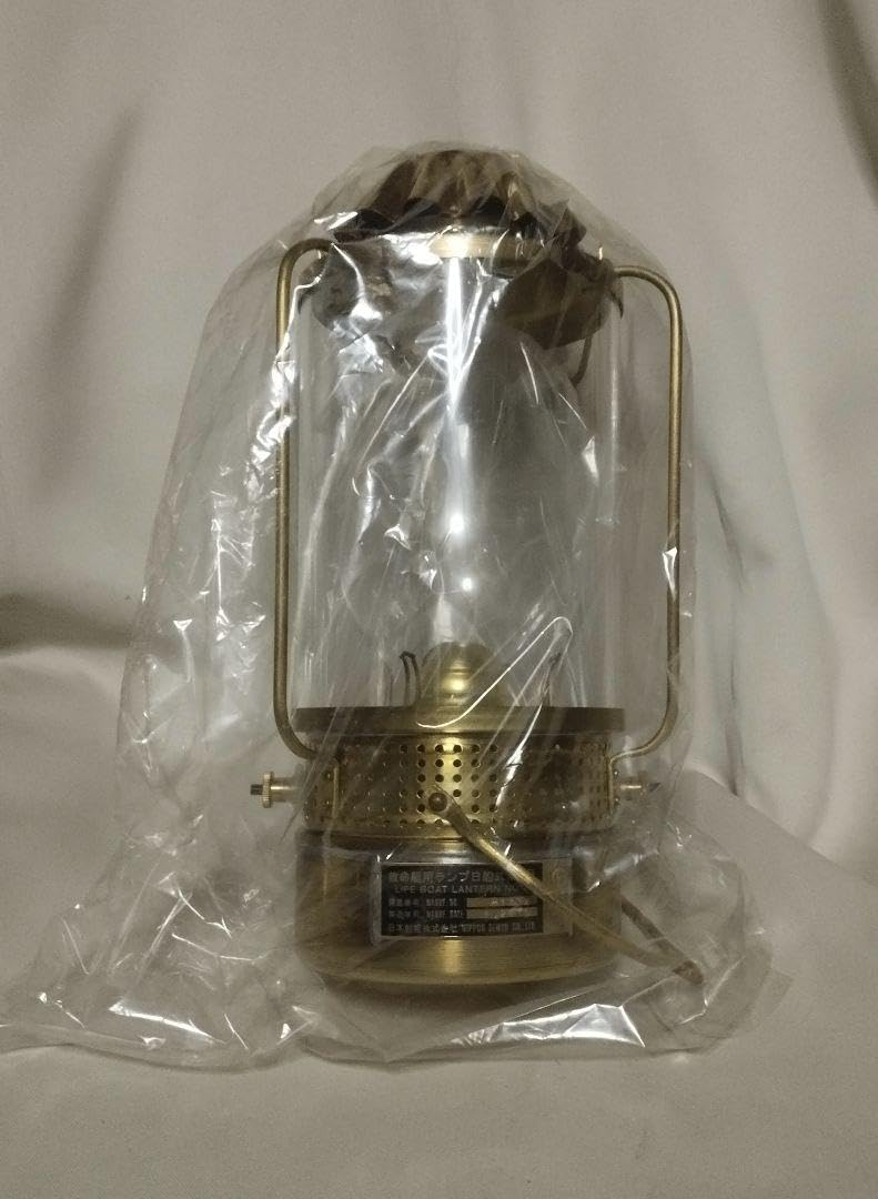 ニッセン - 日本船燈 救命艇用ランプ　日船式第2号 Amazon.co.jp: 日本船燈 救命艇用ランプ 日船式第2号 : スポーツ