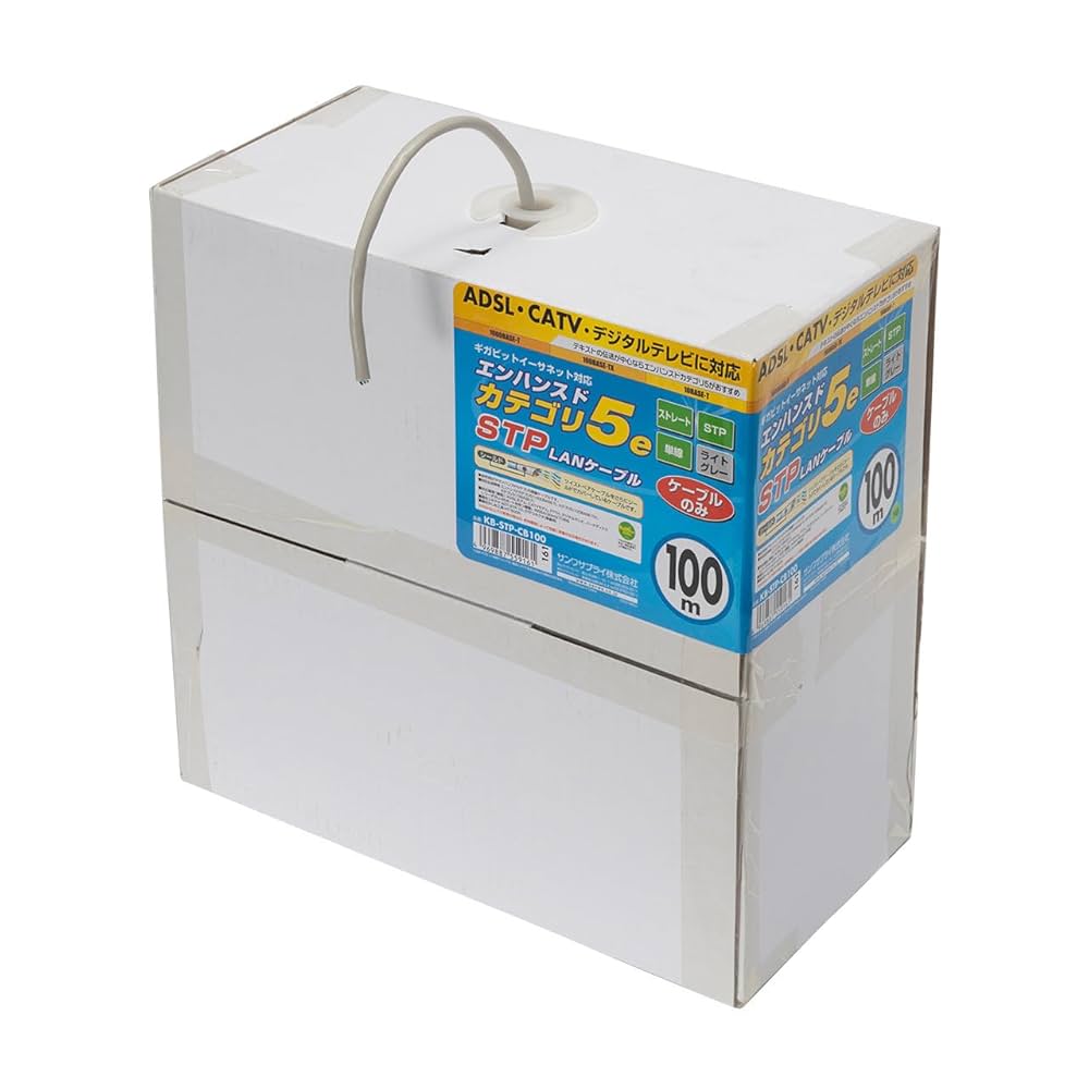 CAT 5e STP LANケーブル ライトグレー 100m×3セット STP CAT5e LANケーブル ライトグレー 100m×3セット Amazon.co.jp