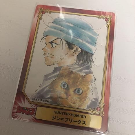HUNTER×HUNTER ハンターハンター 複製原画　ジン・フリークス Amazon.co.jp: HUNTER×HUNTER ハンターハンター 複製原画 ジン