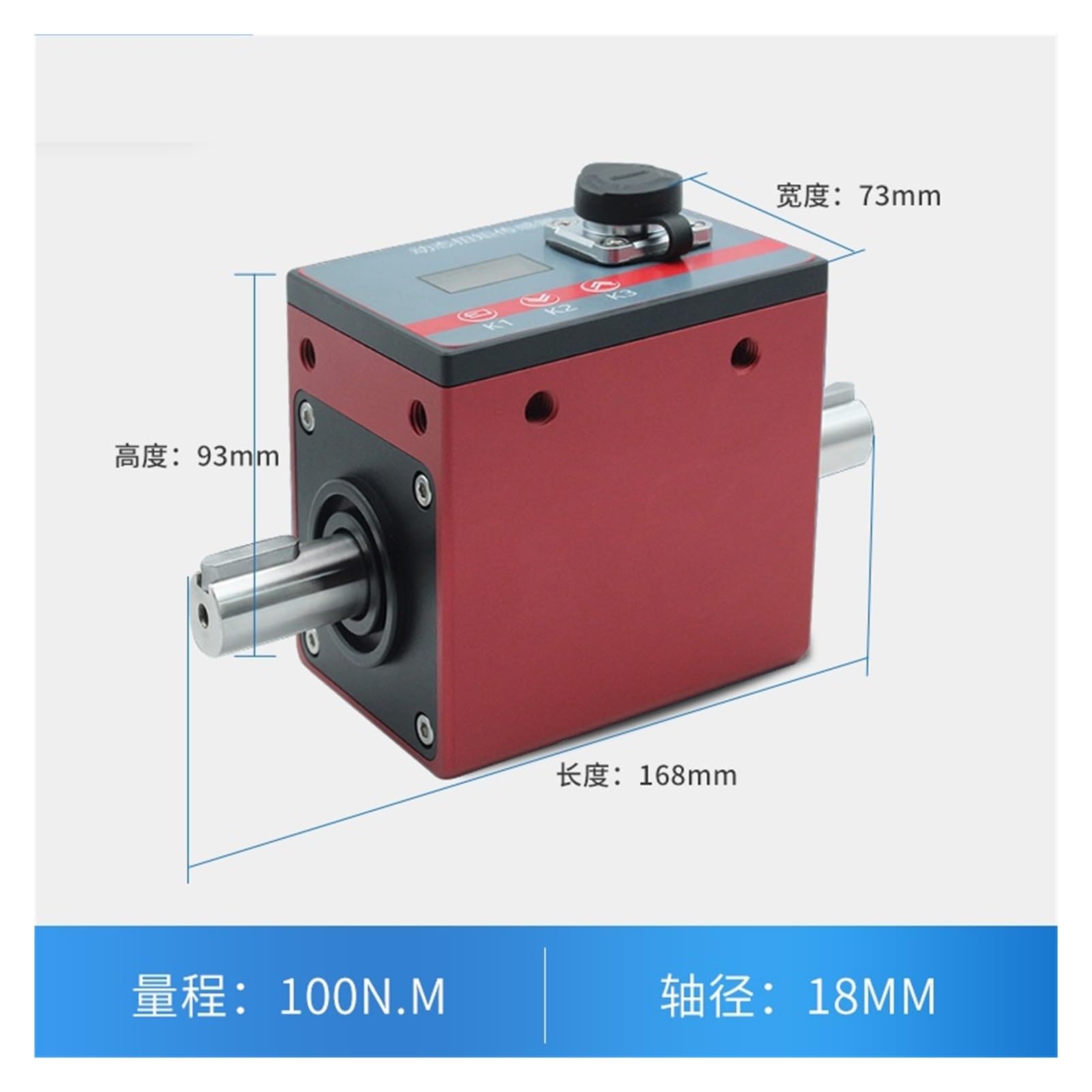 NURII Dynamic Torque Sensor, Torque High RPM Torque Power Tester Motor Dynamometer Measuring Instruments(0-100N.M)