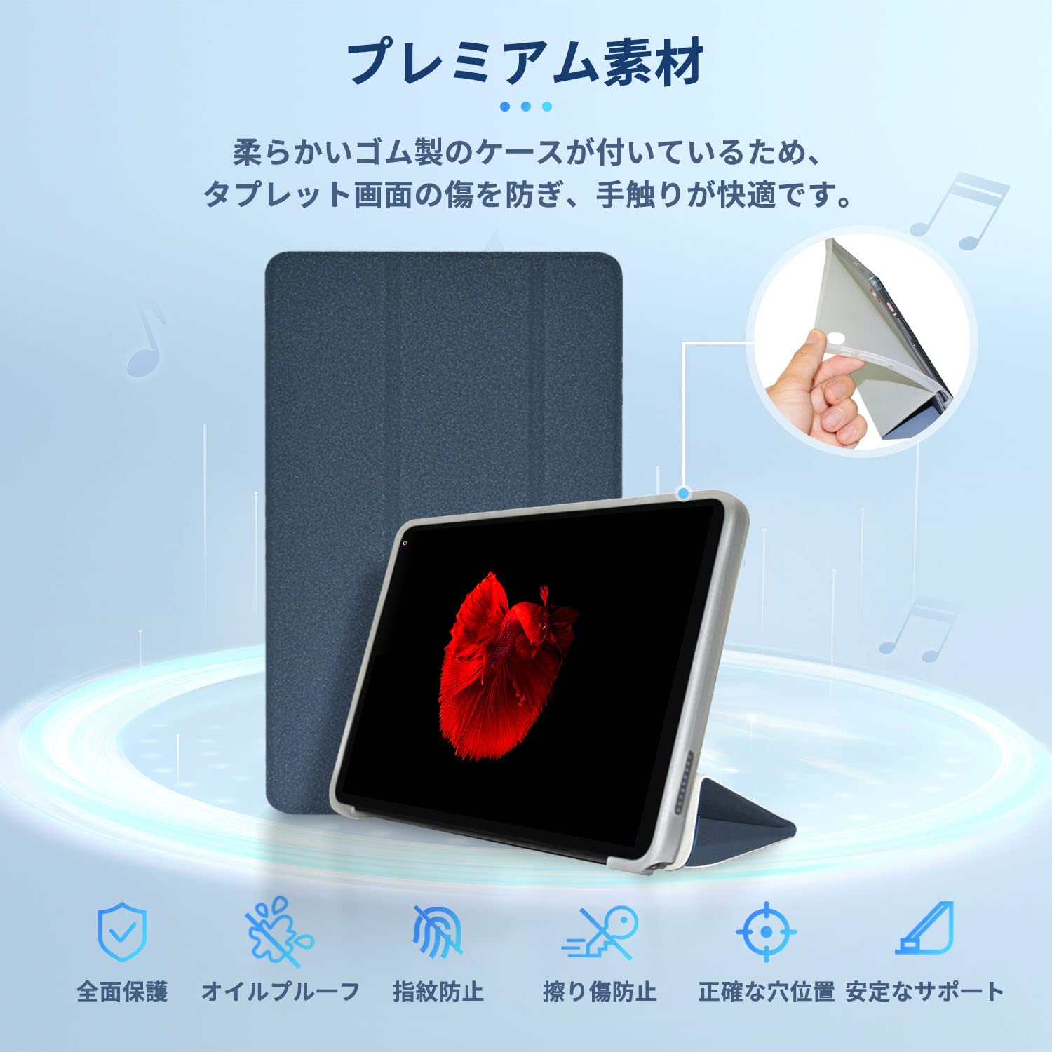 Amazon.co.jp: ALLDOCUBE iPlay50 Mini / iPlay50 Mini Pro NFE Case