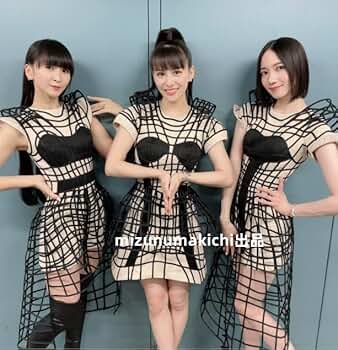 新品未使用 Perfume パフューム ポリゴンウェイヴ ボトル セット Amazon.co.jp: Perfume パフューム グッズ ボトル 水筒 LIVE