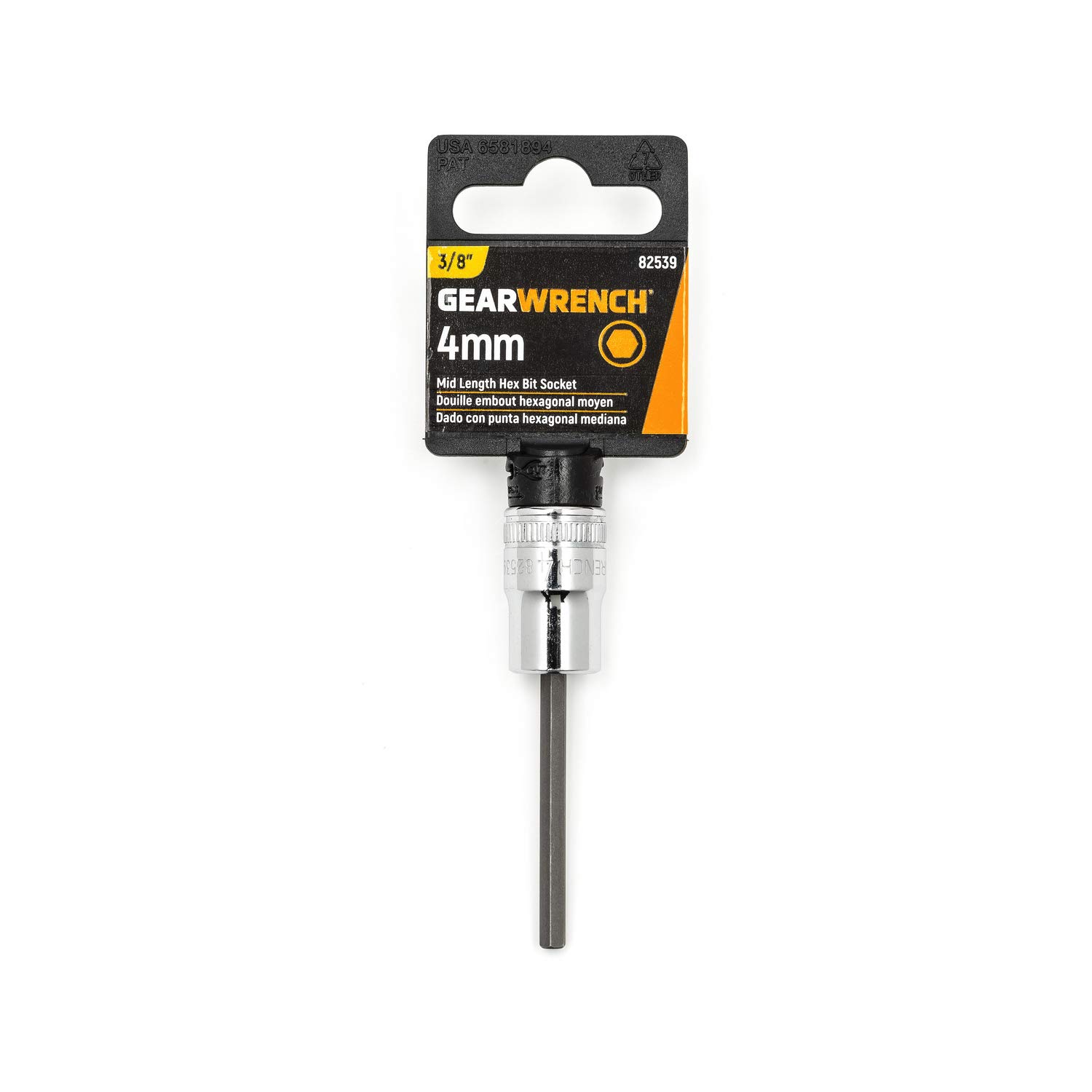 GEARWRENCH 3/8" Drive Mid Length Hex Bit Metric Socket 4mm, 82539 - Image 3