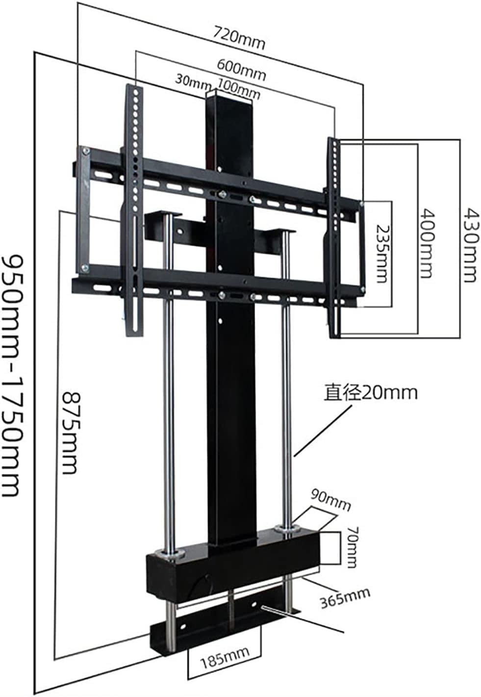 Soporte de TV multifunción, Elevador eléctrico Oculto en el Mueble, Compatible con televisores Planos de 37 a 75 Pulgadas y hasta 75 kg, con Mando a Distancia e Interruptor.