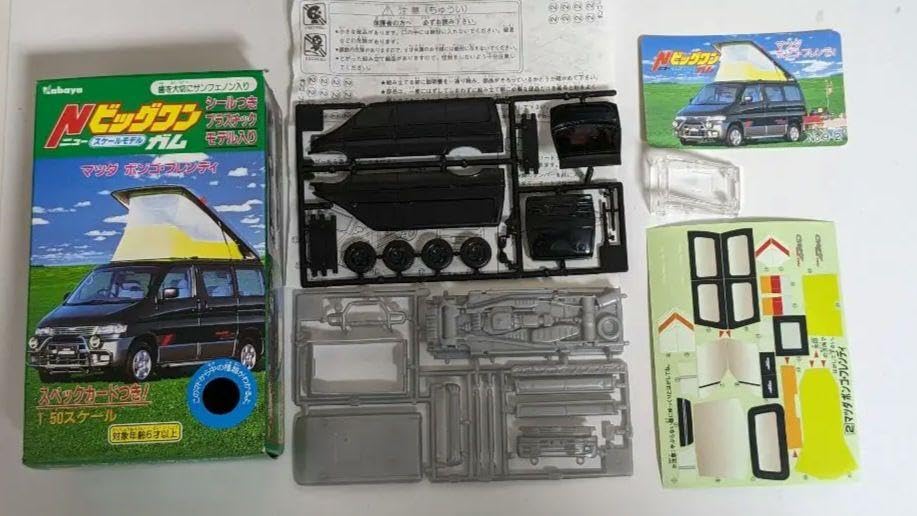 Amazon.co.jp: Kabaya Shokugan N New Big 1 Gum Mazda Bongo