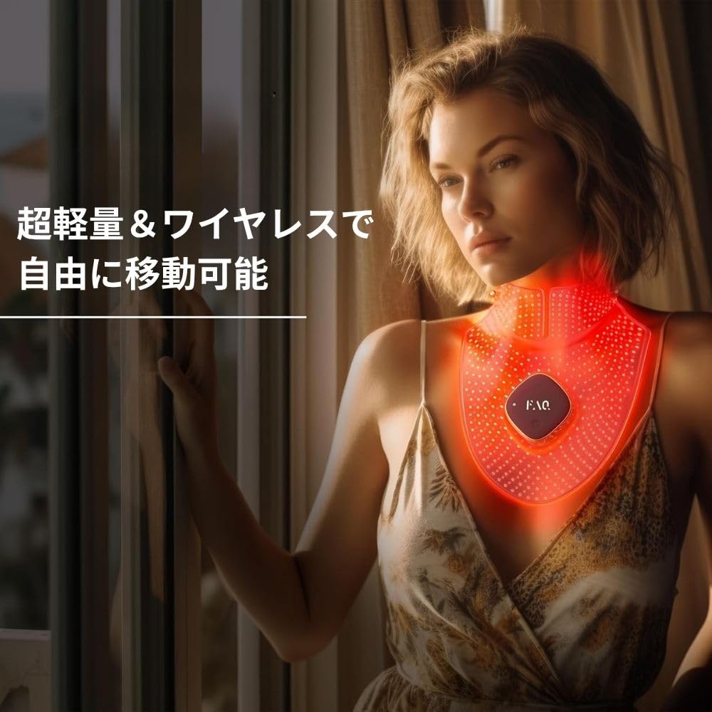 FAQ 211-8 Light Neck & Décolleté Mask - Wireless & Lightweight Silicone Masks - Flexible-Fit & Full Coverage - Wearable Skin Care