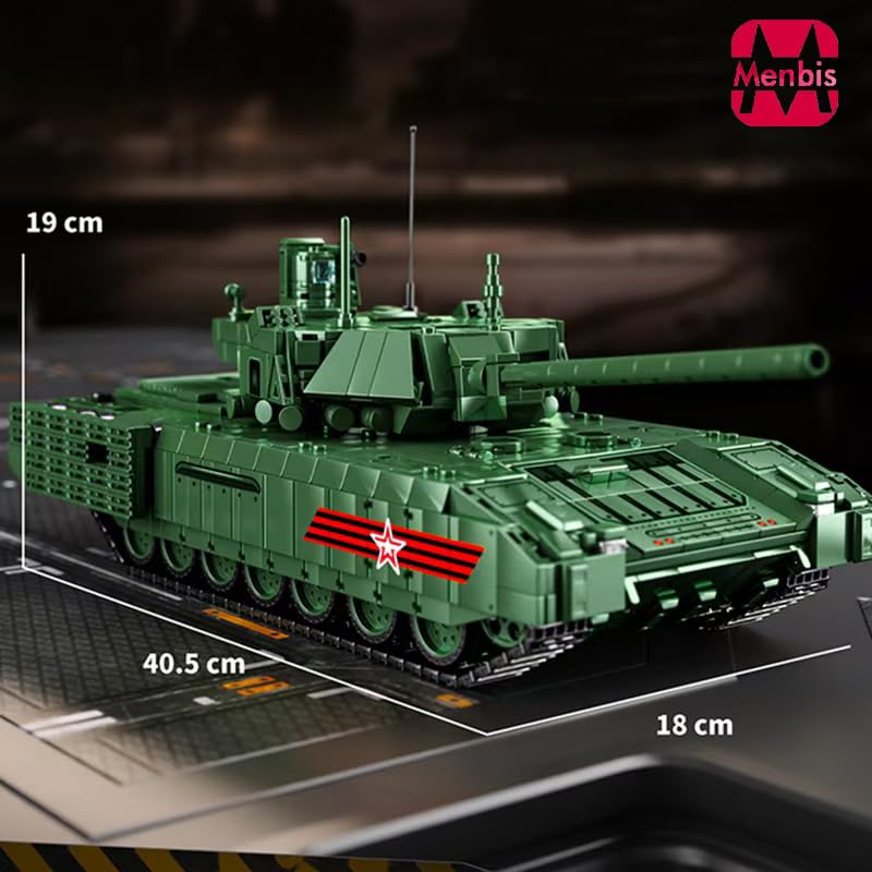 Amazon.com: Menbis Narwhals 2326-Piece Armata T-14 Tank MOC