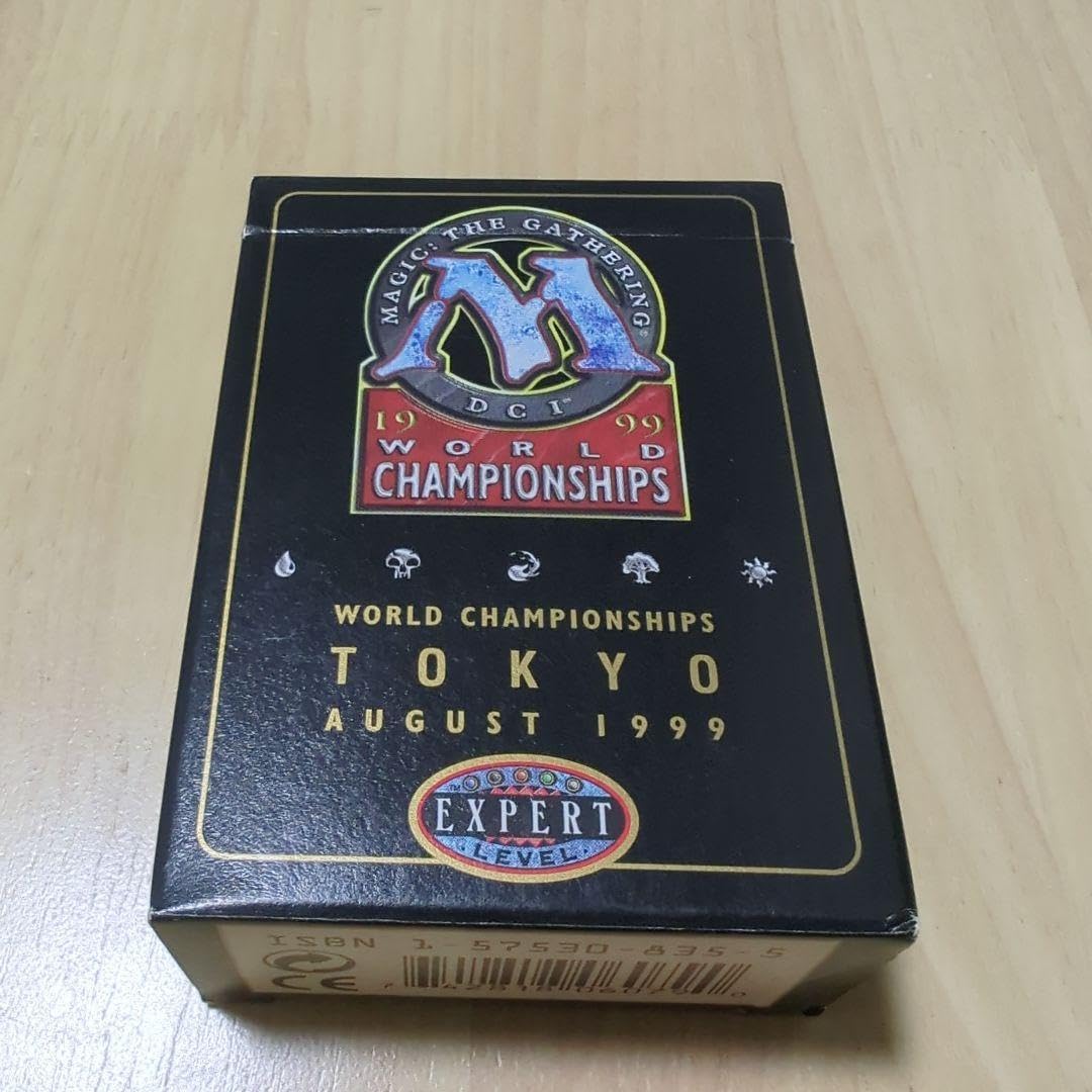 Amazon.co.jp: MTG World Championship Deck : Toys & Games