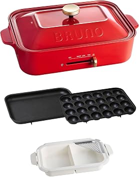 BRUNO BOE021-RD Compact Hot Plate, Main Body, 3 Plate Types Takoyaki, Divider Pot, Flat, Yakiniku, Stylish, Cute, 1 Unit, 1 Unit, Lid Included, 1,200 W, Temperature Adjustable, Easy to Clean, For 1