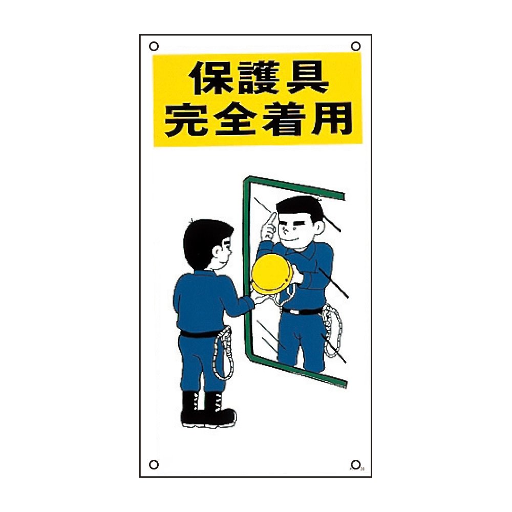 chibi38様ご確認用 archivio トレーナー スウェット 「LADIES」長袖