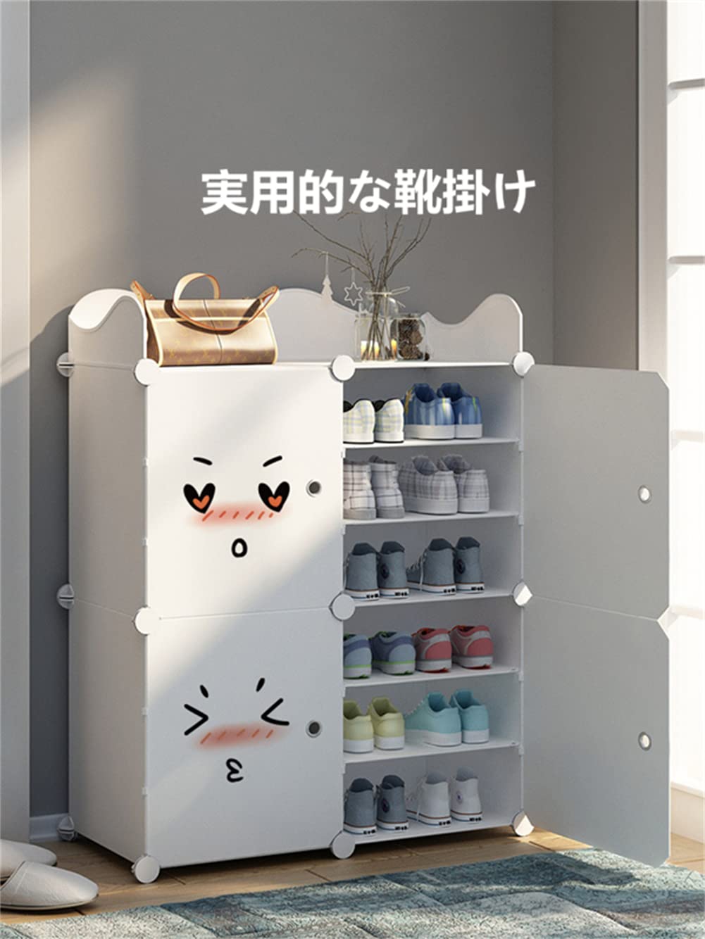 Amazon｜シューズボックス 組み立て式 DIYブーツラック 靴箱 靴収納