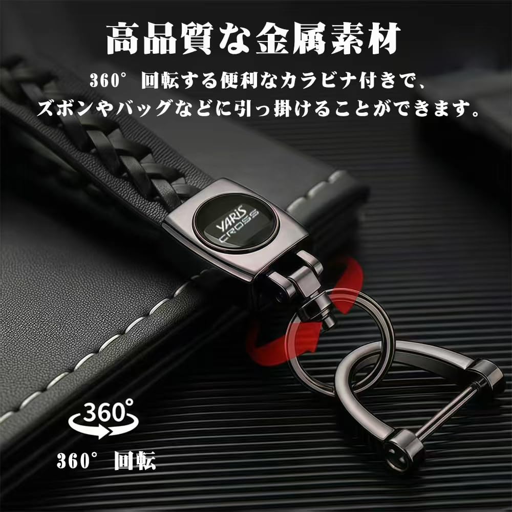 （付属品付き）カラビナ　キーホルダー　キーケース　キーリング Amazon | [WENERYI] N-WGN 車用 キーホルダー Nワゴン JH1 JH2 JH3 JH4