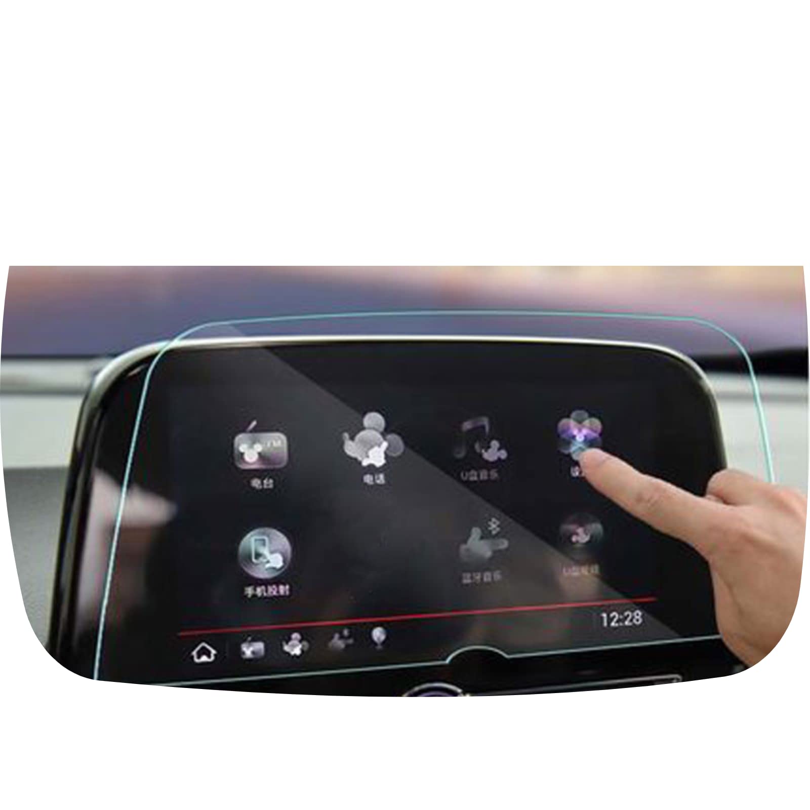 Verre trempé Chevrolet Tracker 2019-2021 protection d'écran GPS voiture