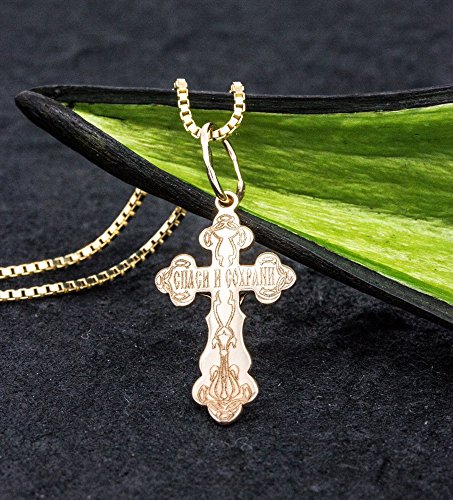 Alex-Super-Schmuck.de 134