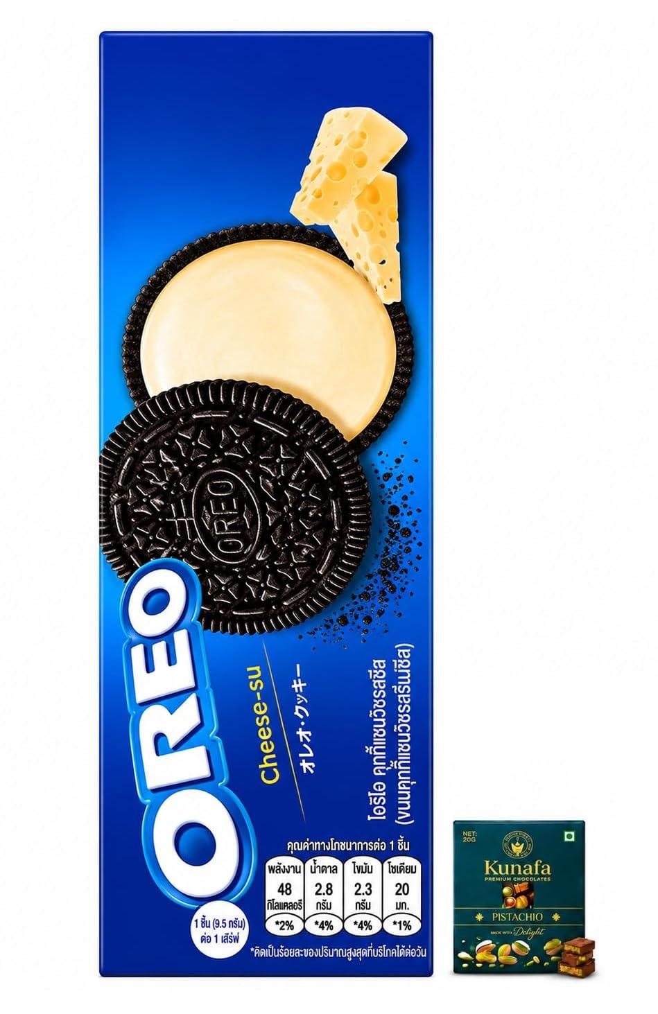 OREO Cheese-su Flavoured Sandwich Cookies, 10 Units, 97g (9.7g x 10) with Free Flavourito Kunafa Pistachio Chocolate Bar, 20g By Decadent Foods-image-7