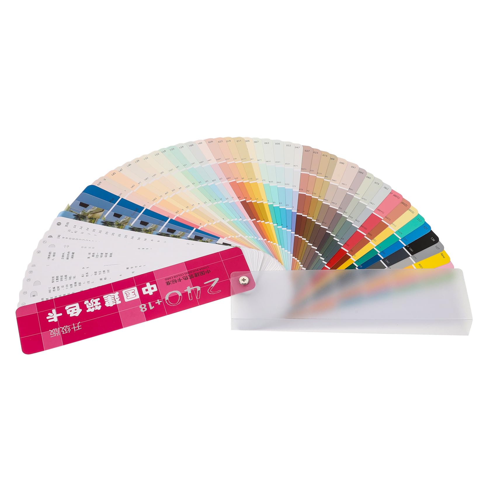 NOLITOY Professionelle Architekturfarbe Farbkarten Farbblätter 20.30X5.00X1.70Cm Lackkarten Zur Farbanpassung Und Farbvergleich Für Malen Und Heimdekoration