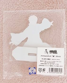 NARUTO ナルト サソリ 缶バッジ 特典 忍里 暁ハイド m29391825295_1.jpg?1705639489