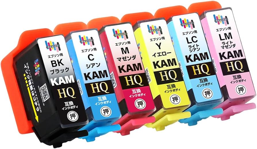 54個RTL8110SCL-GR IC チップ。新品同様。未使用. Amazon.co.jp: Ecoink【永久ICチップ付き】KAM-6CL 6色パック