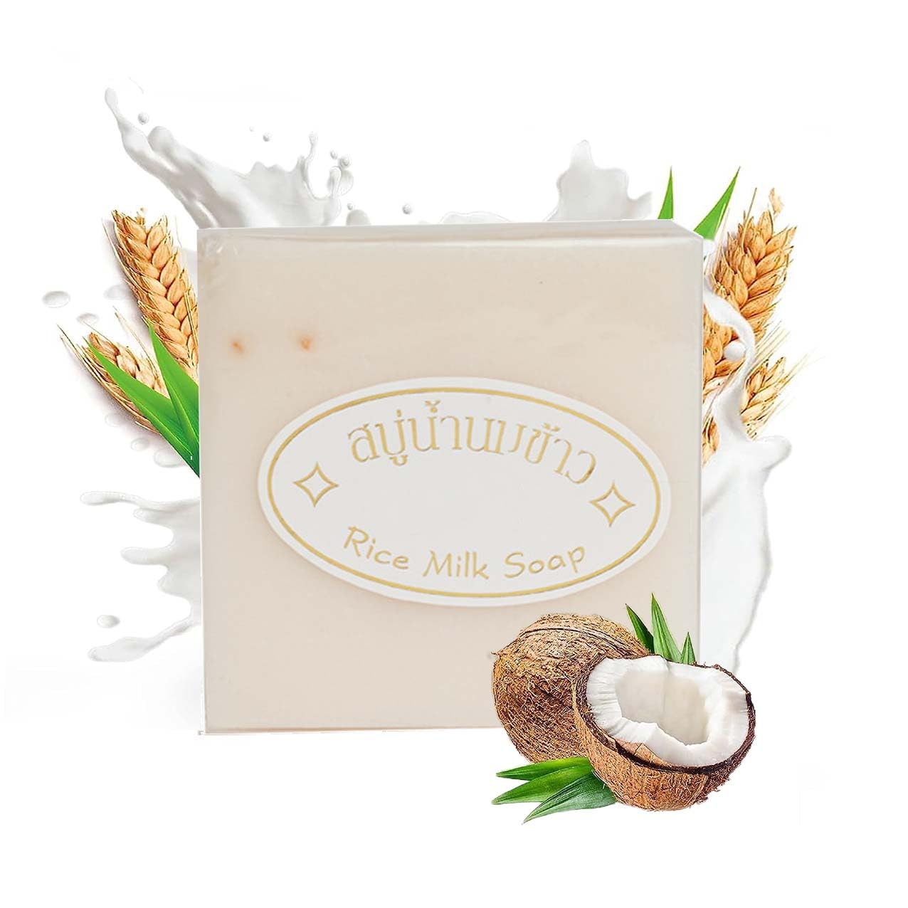 Rice Clarifying Soap, Rice Milk Soap Bar Whitening, Thai Herbal Rice Milk Soap White Moisturizing, Bleaching Soap for Skin Whitening for Dark Skin, Rice Handmade Soap Even Skin Tone (2PCS)