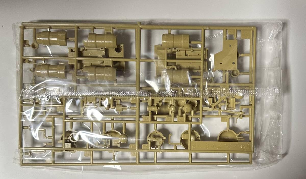 Amazon.co.jp: NOSHA-BUCAMING ノシャブケミング アニメ レンズマン 1