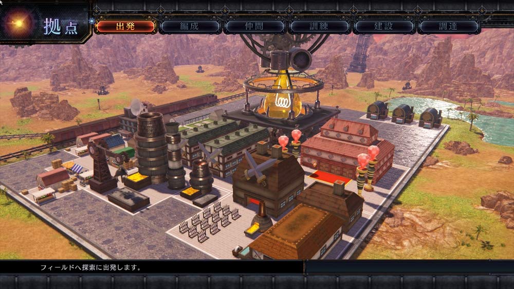 (未使用･未開封品)アークオブアルケミスト for Nintendo Switch - Switch コンパイルハート アークオブアルケミスト for Nintendo Switch