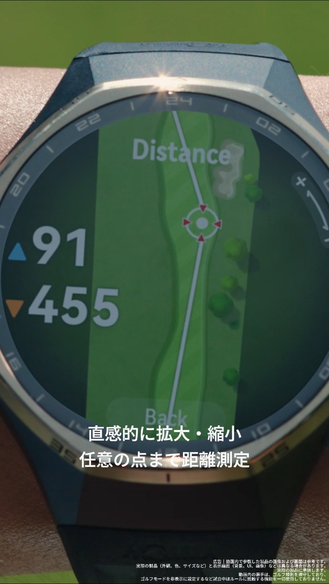 Amazon.co.jp: HONMA x HUAWEI WATCH GT 6 Pro スマートウォッチ 本間