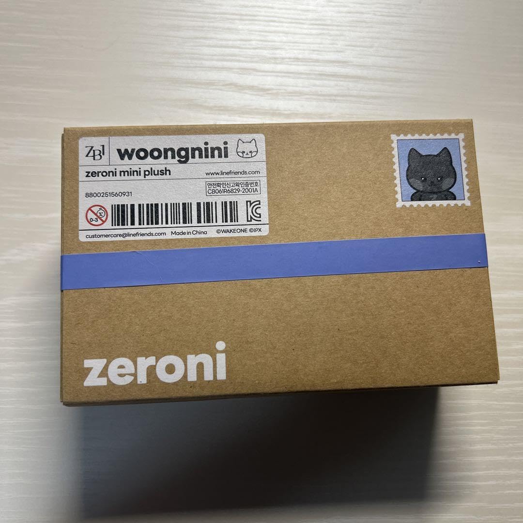 ZEROBASEONE zeroni ウンニニ woongniniブランケット Official ZB1