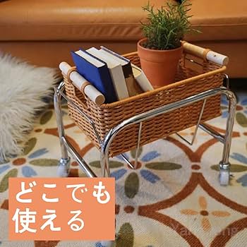 Amazon.co.jp: Yangweng 収納ワゴン 収納ラック 収納バスケット