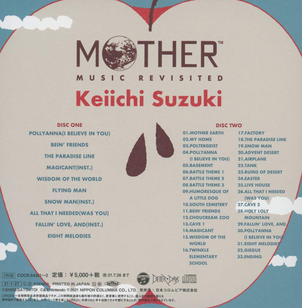 Mother Music Revisited