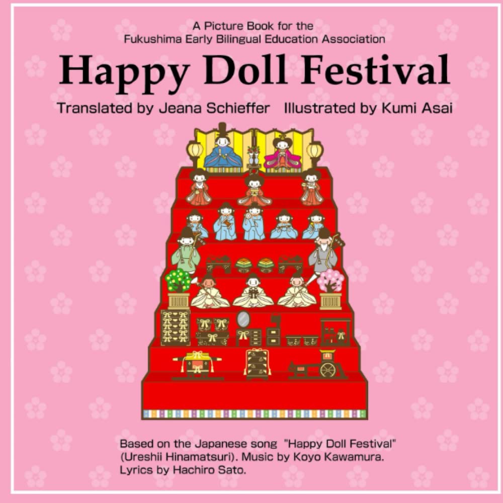 "Happy Doll Festival": An authorized English translation