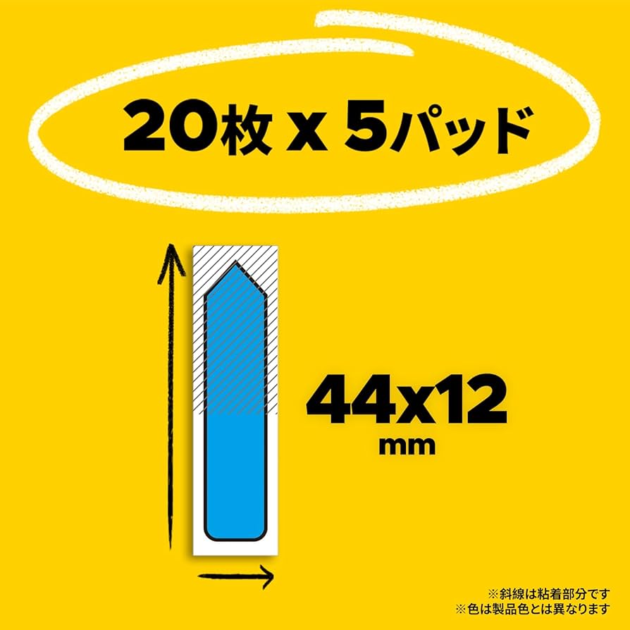 Amazon.co.jp: ポストイット フィルム 付箋 ブルー ピンク