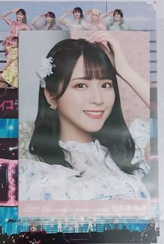 佐々木舞香 生写真 Amazon.co.jp: イコラブ 佐々木舞香 生写真 5周年衣装