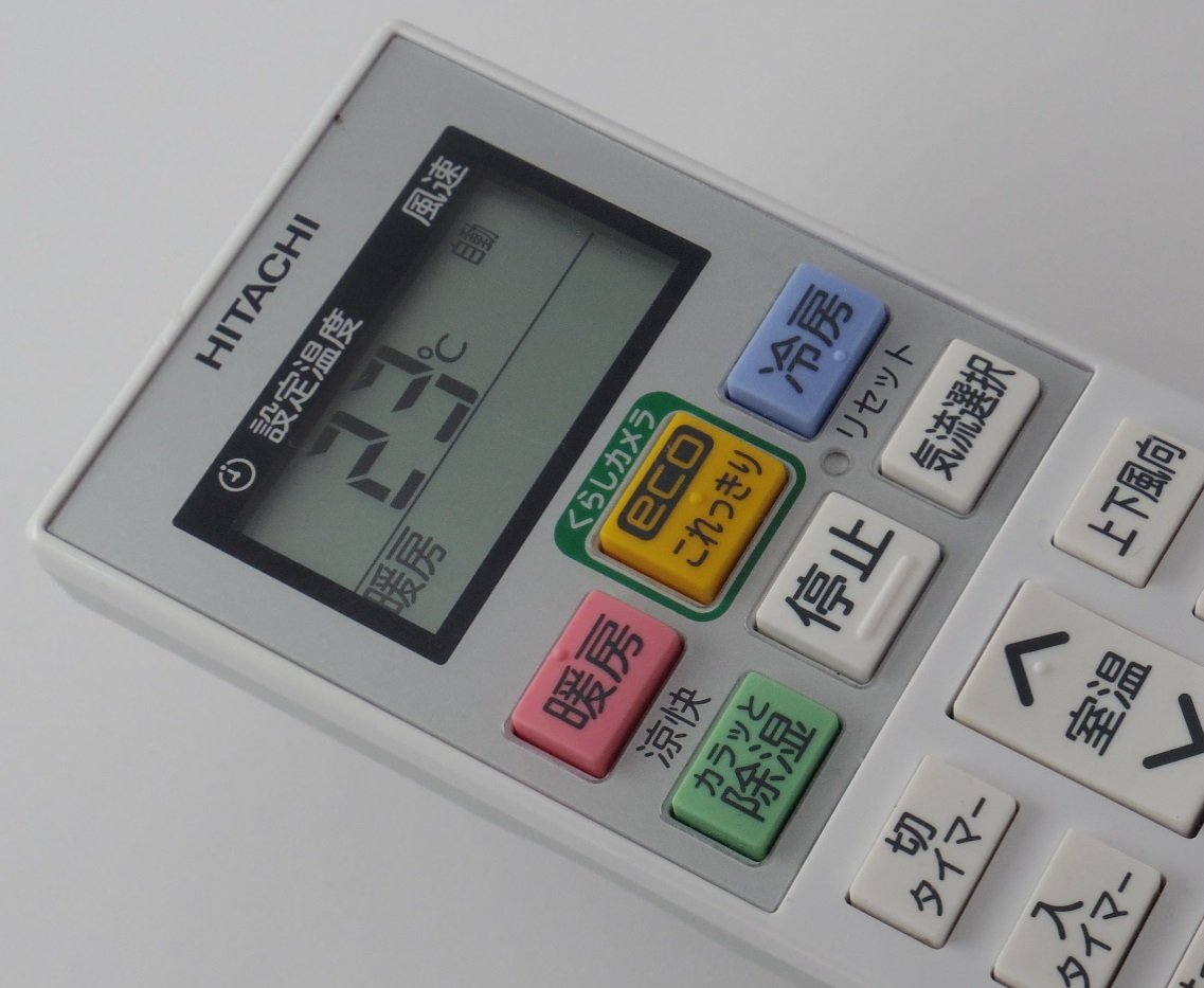 (未使用･未開封品)　日立 エアコンリモコン RAR-6A2 df5ndr3 Amazon.co.jp: 日立 エアコンリモコン RAR-6A2 : ホーム＆キッチン