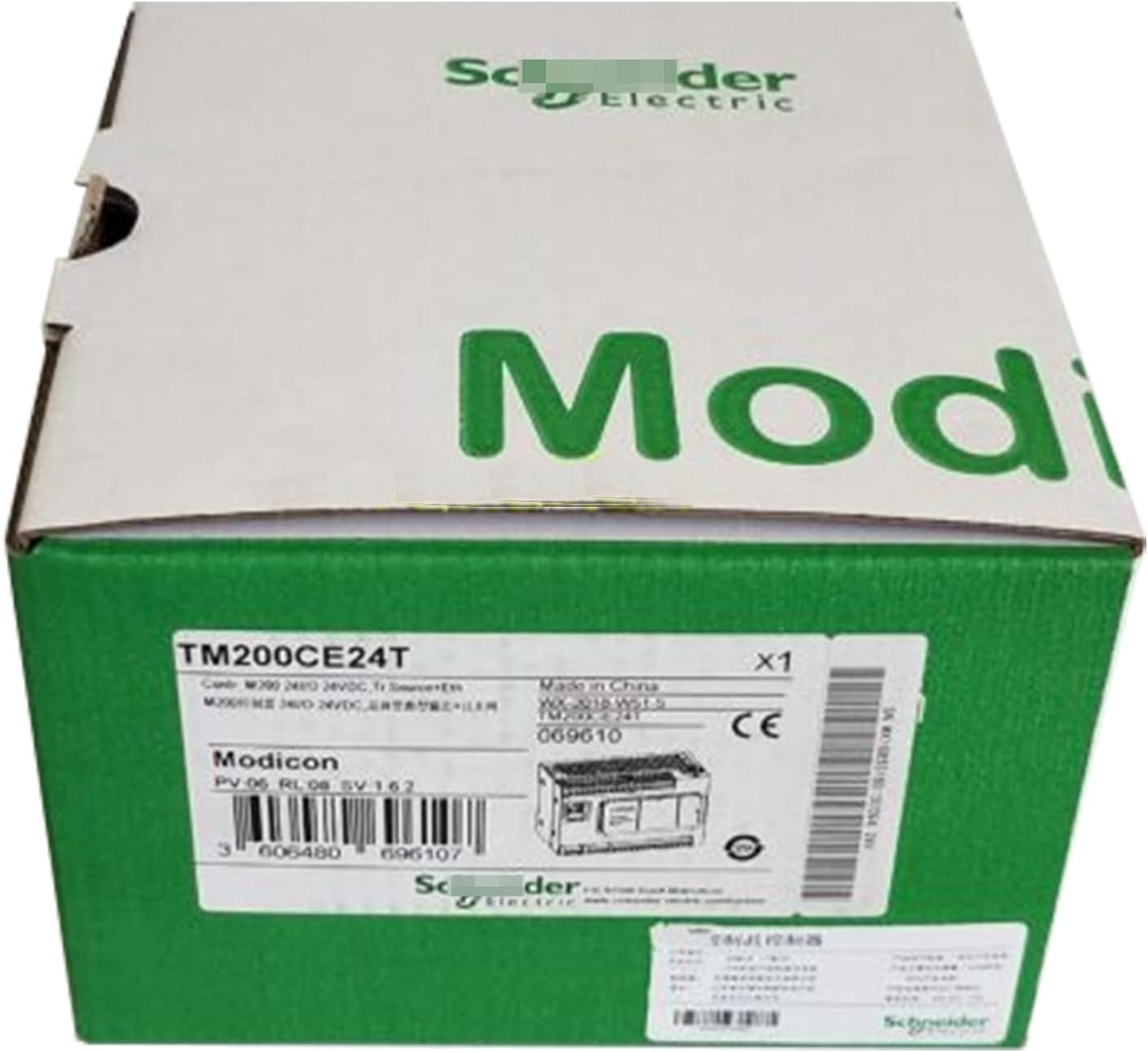 TM200CE24T PLC Logic Controller Module Sealed in Box 1 Year Warranty Fast Shipment