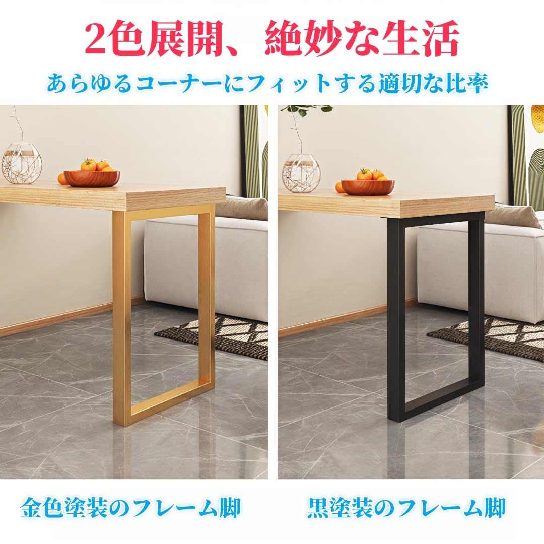 iam様 オーダー専用 天然木一枚板 アイアンレッグテーブル 2m Amazon.co.jp: アイアンレッグ テーブル 脚 机 高さ72cm テーブル用