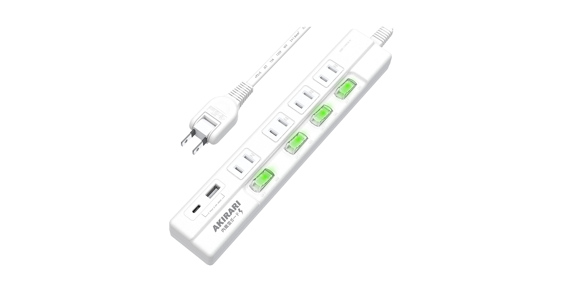 USB充電器コード 61yXpIjNPSL.jpg_BO30,255,255,