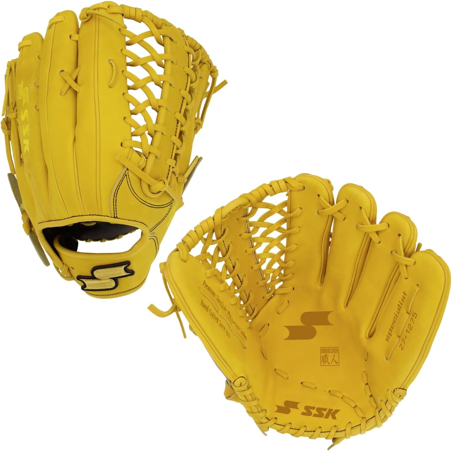 SSK Z7 Specialist Outfield Baseball Glove –12.5” - 12.75” – Right & Left Hand Throw