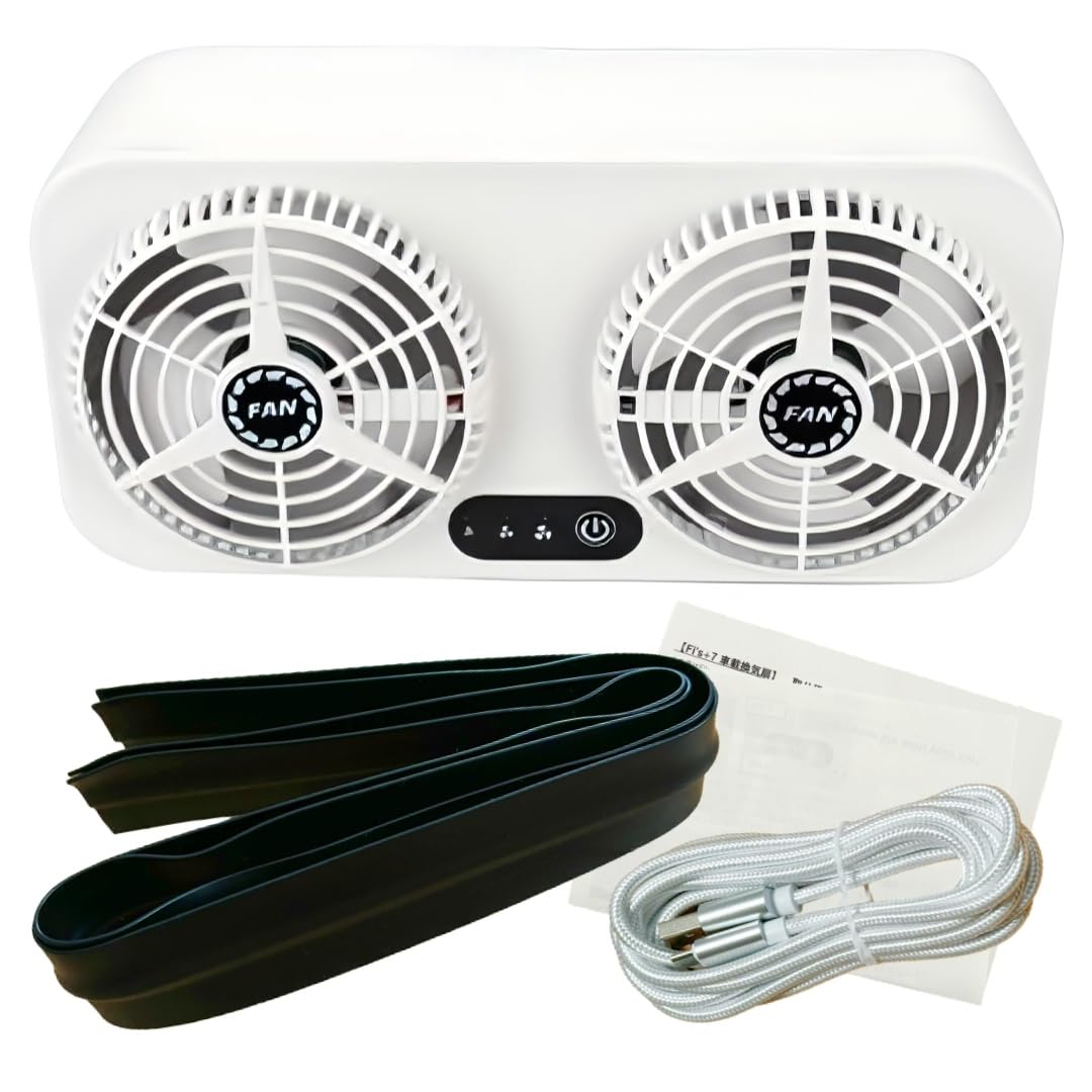 Amazon | Fi's+7 車載換気扇 2mケーブル 排気ファン 空気循環 匂い除去