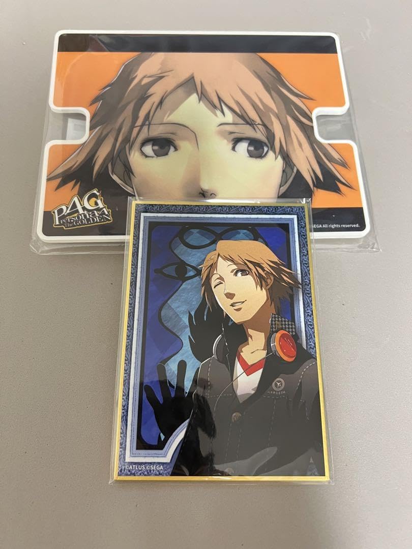 Amazon.co.jp: 楽天コレクション ペルソナ4 花村 陽介 メガネ