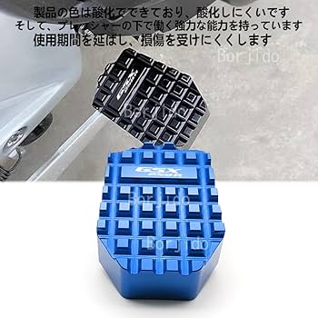 みらい出品ページ 未来工業 PV4B-ANFJ 露出用四角ボックス 取付自在蓋 ベージュ 1