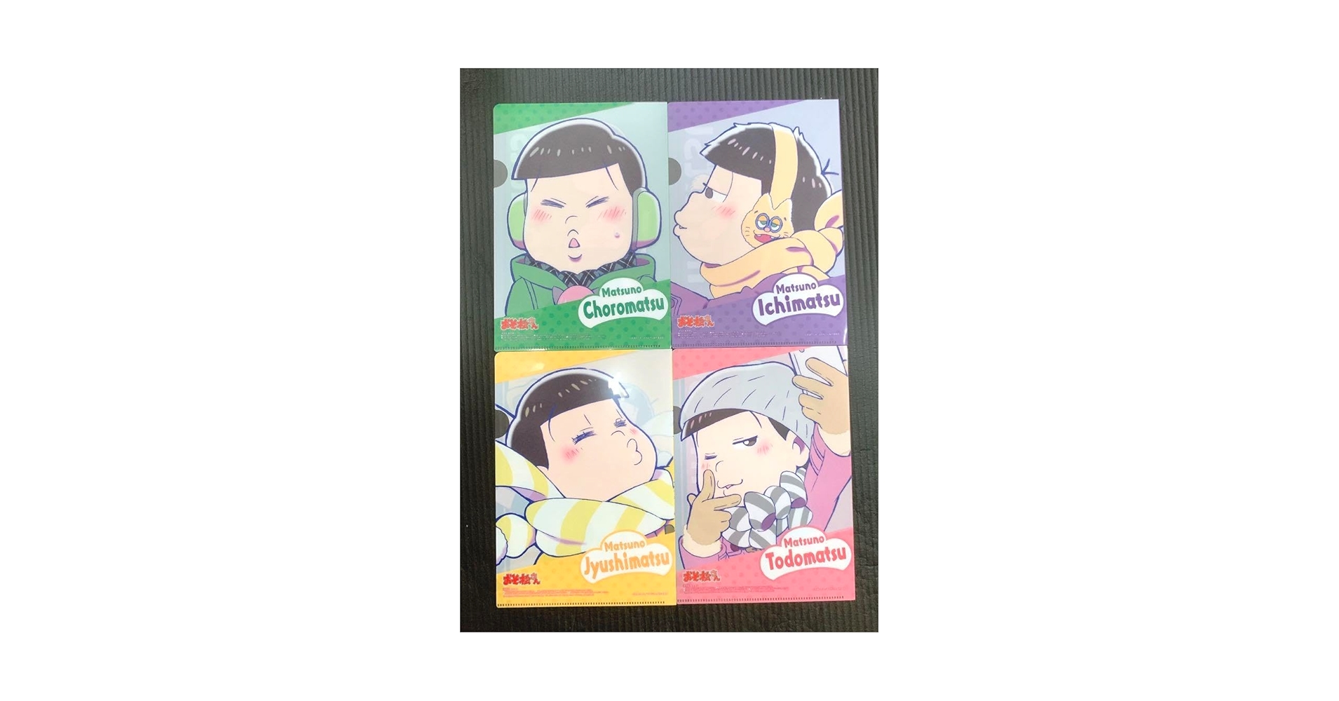 Amazon.co.jp: おそ松さん チョロ松+一松+十四松+トド松