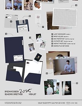 ブシロードその他 BYEONWOOSEOK2025 SEASONS GREETING BoyNextDoor 2025 Season's Greetings – Amuse Ground