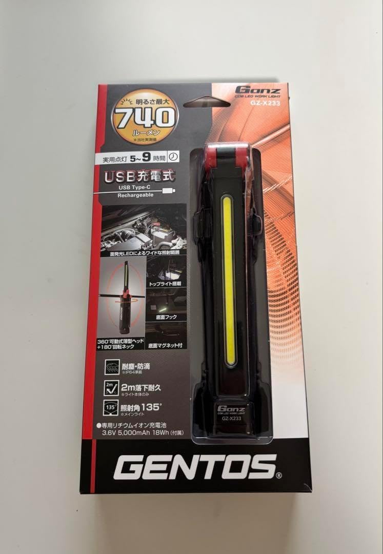 新品 ina_ NAMELESS STAND ブラック ランタン スタンド 黒 NAMELESS STAND NUXDI STYLE - NUXDI × ina_｜NUXDI