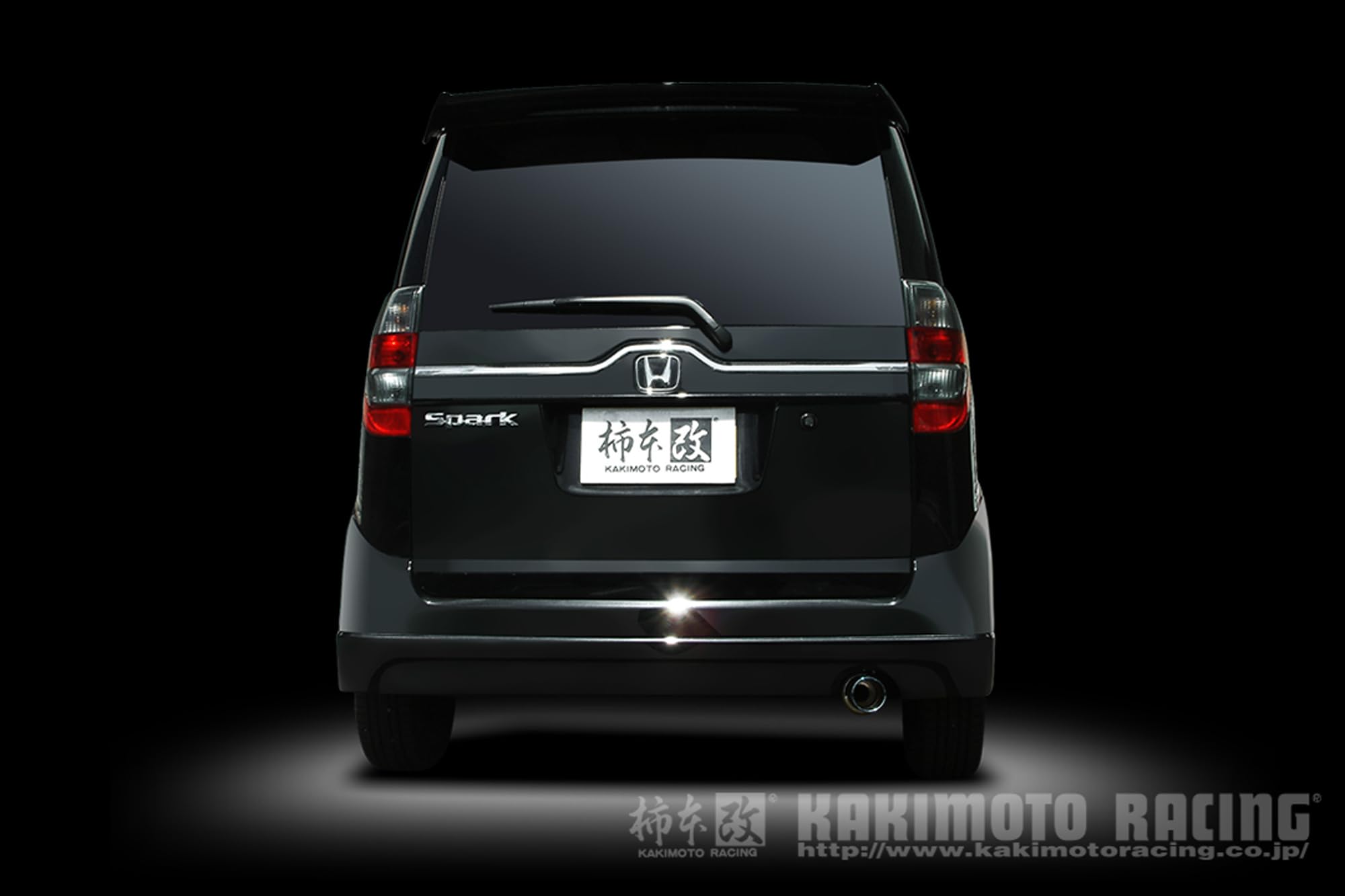 Amazon.co.jp: 柿本改 ( KAKIMOTO ) マフラー【 GT box 06&S