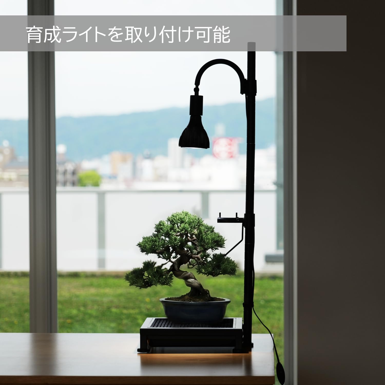 Amazon.co.jp: BIBIPLANTS(ビビプランツ) 植物育成ライトスタンド