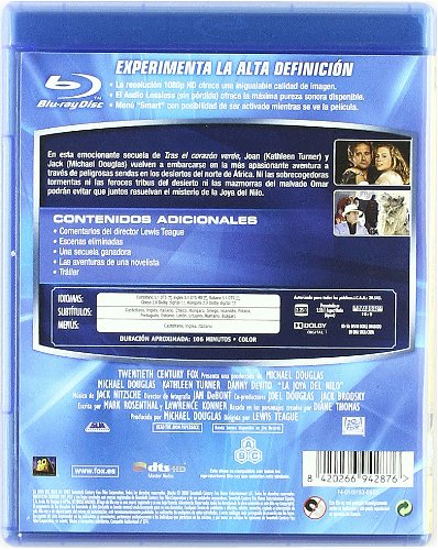 La Joya del Nilo (Blu-Ray) (Import) (2008)