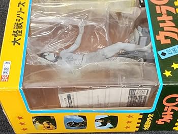 Amazon.co.jp: 変身 巨人 モノクロ版 エクスプラス ガレージトイ