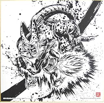 Amazon.co.jp: 一番くじ ドラゴンボール～超戦士バトル列伝～ H賞 色紙