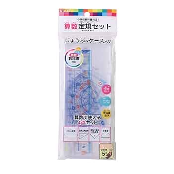 【期間限定】SUKALA3点セットまとめ売り 61yYEaodfrL._UF350,350_QL50_.jpg