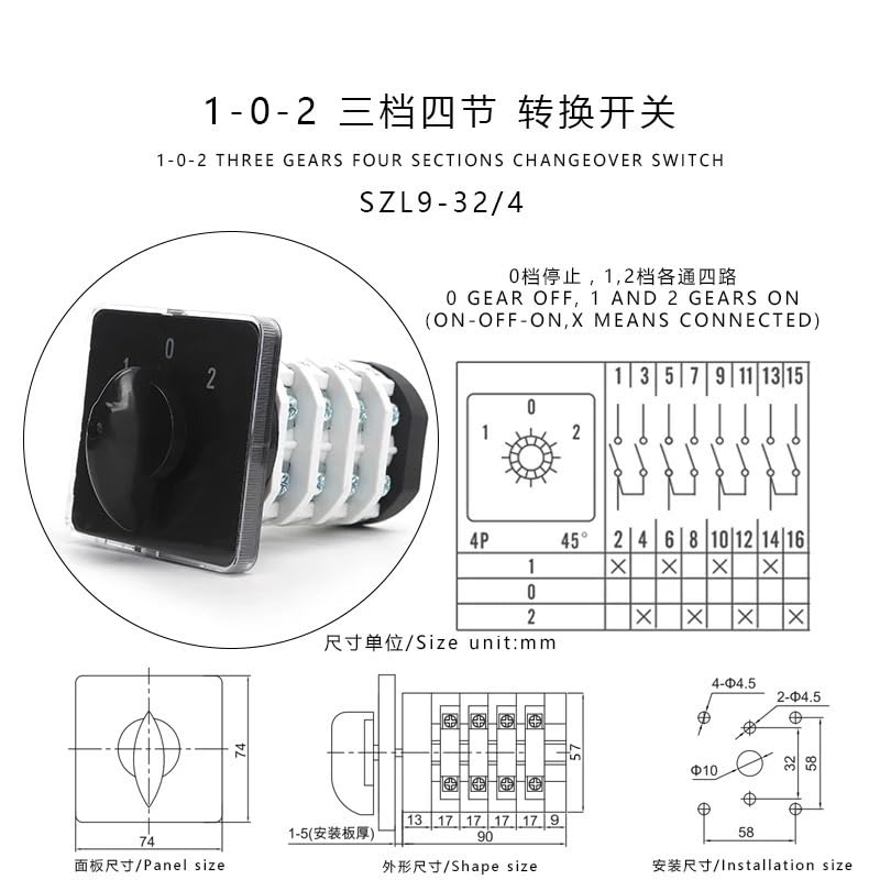 Interrupteur à cames rotatif anti-arc électrique 32A inverseur de source 440V - 2